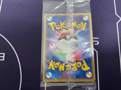 【Sealed】Pokemon Card Pikachu in Pokepark 043/PCG-P Japanese 2005 F/S - Image 2