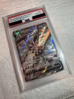 Origin Forme Palkia V SR 071/067 PSA 10 Japanese Pokemon Card Space Juggler 2022 - Image 2