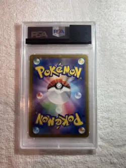 Origin Forme Palkia V SR 071/067 PSA 10 Japanese Pokemon Card Space Juggler 2022 - Image 3
