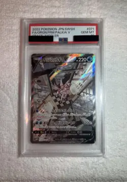 Origin Forme Palkia V SR 071/067 PSA 10 Japanese Pokemon Card Space Juggler 2022 - Image 4