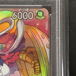 One Piece Card Uta Championship Finalist PSA10 English Version - Image 4