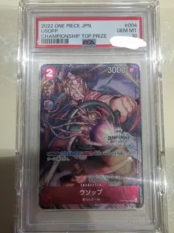 PSA10 One Piece Card Usopp Championship R - Image 1