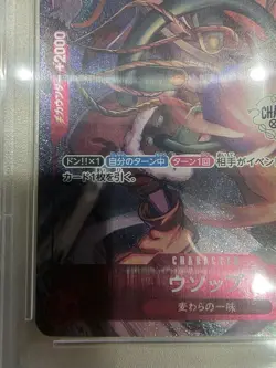 PSA10 One Piece Card Usopp Championship R - Image 4
