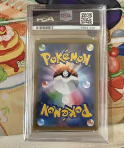 Pokemon Card Sylveon GX Championship Series 2019 Promo PSA10 - Image 2
