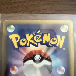 Morty's Gengar 1st Edition VS Series 097/141 Japanese Pokemon Card 2001 - Image 3