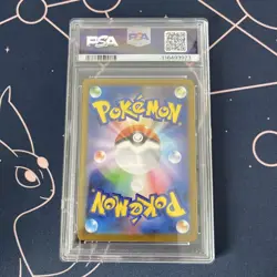 PSA10 Freezer AR SV9 Battle Partners 102/100 Japan Import Pokemon - Image 2