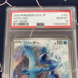 PSA10 Freezer AR SV9 Battle Partners 102/100 Japan Import Pokemon - Image 3