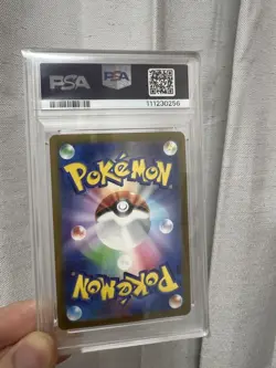Monjara C SV2a 114/165 Master Ball Mirror [PSA10] Japan Import Pokemon - Image 2