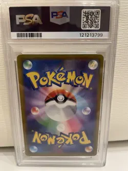 PSA10 Charizard CHR S11a Incandescent Arcana 074/068 Japan Import Pokemon - Image 2