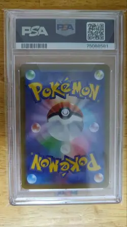 PSA10 Charizard CHR Incandescent Arcana S11a 074/068 Pokemon Japan Pokemon - Image 2