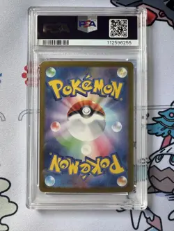 PSA10 Eevee AR 078/066 Japan Import Pokemon - Image 2