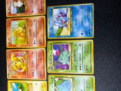 (LP) 20set Bulbasaur Ivysaur Squirtle Raichu etc Intro Japanese Pokemon card - Image 5