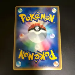 Latias & Latios 002/J CoroCoro Jumbo Promo Pokemon Cards Japanese - Image 2