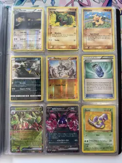 Vintage Pokemon Collection Bulk Card Lot Multiple Sets + DBS, One Piece + Binder - Image 1