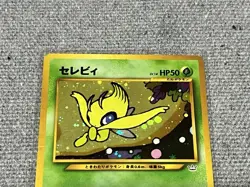 Pokemon Card Neo Premium File 3 Complete Set Japanese - Image 4