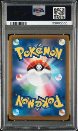PSA 10 Charizard VSTAR 118/100 Alt Art Star Birth Pokemon Japanese Card a1 - Image 2
