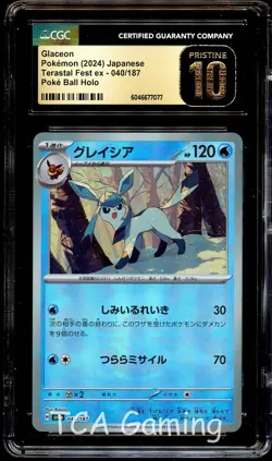 CGC 10 PRISTINE Glaceon 040/187 POKE BALL REVERSE HOLO Pokemon Card 077 - Image 1
