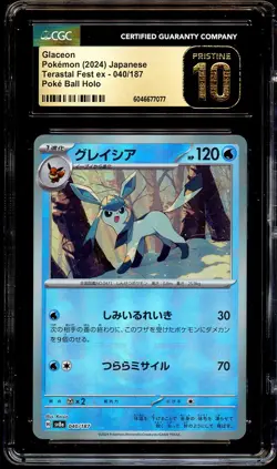 CGC 10 PRISTINE Glaceon 040/187 POKE BALL REVERSE HOLO Pokemon Card 077 - Image 2