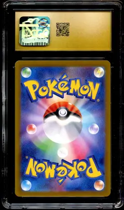 CGC 10 PRISTINE Glaceon 040/187 POKE BALL REVERSE HOLO Pokemon Card 077 - Image 3