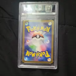 PSA 10 Gem Mint Gengar Ex 047/071 Wild Force 2024 Japanese Graded Card - Image 2