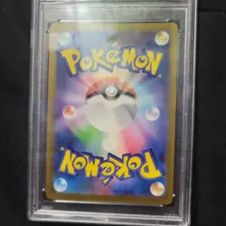 PSA 10 Gem Mint Gengar Ex 047/071 Wild Force 2024 Japanese Graded Card - Image 4