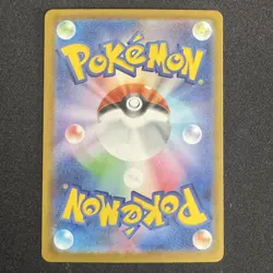 MEGA Gengar ex 003/021 Starter Set Mega Gengar EX Japanese Pokemon Card EX - Image 2