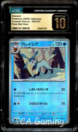 CGC 10 PRISTINE Glaceon 040/187 POKE BALL REVERSE HOLO Pokemon Card 079 - Image 1