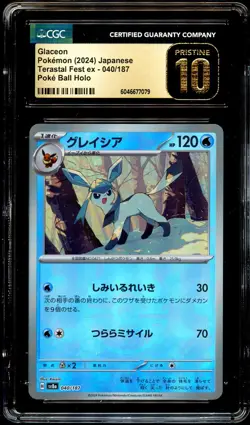 CGC 10 PRISTINE Glaceon 040/187 POKE BALL REVERSE HOLO Pokemon Card 079 - Image 2