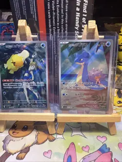 Pokemon Card Misty's Psyduck Lapras 071 072/063 AR Set Heat Wave Arena Japanese - Image 1