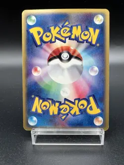 Machamp e-Series E5 Skyridge 1st Edition Holo 053/088 Japanese Pokemon Card - Image 3