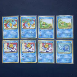 8 set Pokemon card Squirtle Wartortle intro pack japanese old back vintage F/S - Image 1