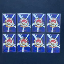 8 set Pokemon card Squirtle Wartortle intro pack japanese old back vintage F/S - Image 2
