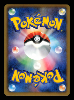 NM - Pokemon Japanese Psycho Drive BW3 Shaymin EX 005/052 R 1ST ED - Image 2