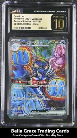 Palafin ex #207/187 2024 Terastal Fest ex Special Art Rare Holo CGC Pristine 10 - Image 1