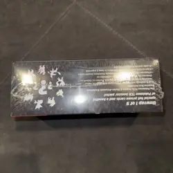Pokemon TCG Scarlet & Violet Prismatic Evolutions Surprise Box FACTORY SEALED - Image 5