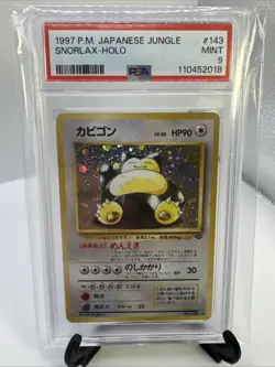 Snorlax 1997 Pokemon Japanese Jungle #143 Holo PSA 9 - Image 1