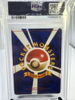 Snorlax 1997 Pokemon Japanese Jungle #143 Holo PSA 9 - Image 2