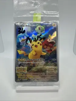 Pikachu 001/SV-P Scarlet & Violet PROMO SEALED Japanese Pokemon TCG MINT - Image 1