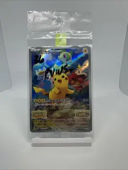 Pikachu 001/SV-P Scarlet & Violet PROMO SEALED Japanese Pokemon TCG MINT - Image 2