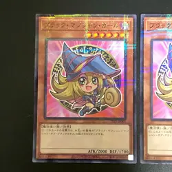NM 2set Dark Magician Girl Seven Eleven 711E-JP Yu-Gi-Oh Card JP - Image 3