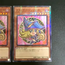 NM 2set Dark Magician Girl Seven Eleven 711E-JP Yu-Gi-Oh Card JP - Image 4