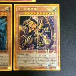 MB01-JPS01, 02, 03 3Set Obelisk, Slifer, Ra Millennium Gold Rare YuGiOh japan - Image 5