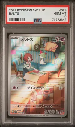 PSA 10 Ralts AR Art Rare 083/078 Japanese SV1S Scarlet ex Pokemon Card Game 2023 - Image 1