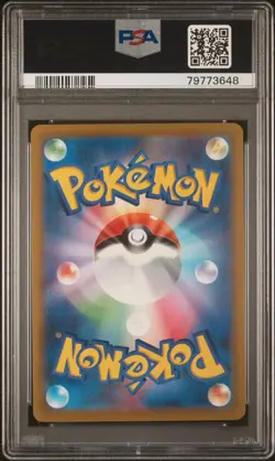 PSA 10 Ralts AR Art Rare 083/078 Japanese SV1S Scarlet ex Pokemon Card Game 2023 - Image 2
