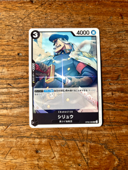 One Piece Card Game | SHIRYU OP09-088 C | Japanese | Bandai 2024 - Image 1