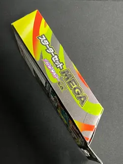 [Sealed] Starter Set MEGA Gengar ex Pokemon Card Japanese 2025 - Image 5