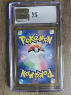 ARBOK ex 24/165 CGC 10 Gem Mint! Japanese Pokemon 151 Card Graded Tcg slab - Image 2