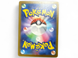 Bulbasaur 050/049 AR SVG Special Deck Set Pokemon Card from Japan[カ00206] - Image 2