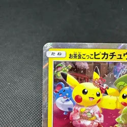 Pretend Tea Ceremony Pikachu 325/SM-P Promo Kyoto Japanese Pokemon Card #E573 - Image 4
