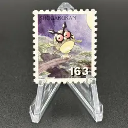 Hoothoot Pokemon Stamp Card Shogakukan Nintendo Japanese TCG Vintage S316-89 - Image 1